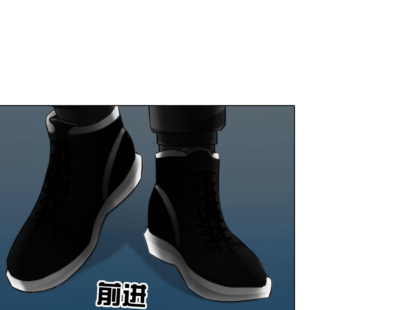 78：失控3