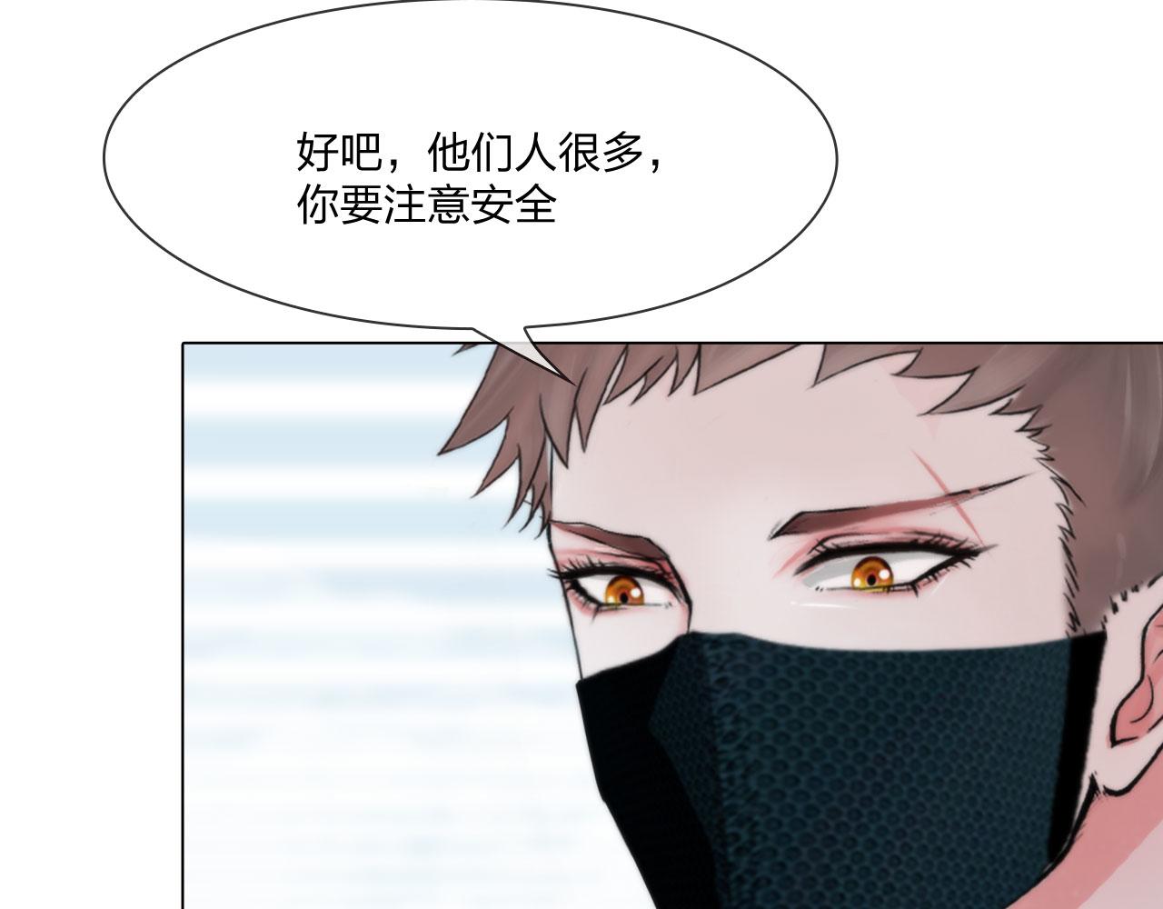 73：引路38