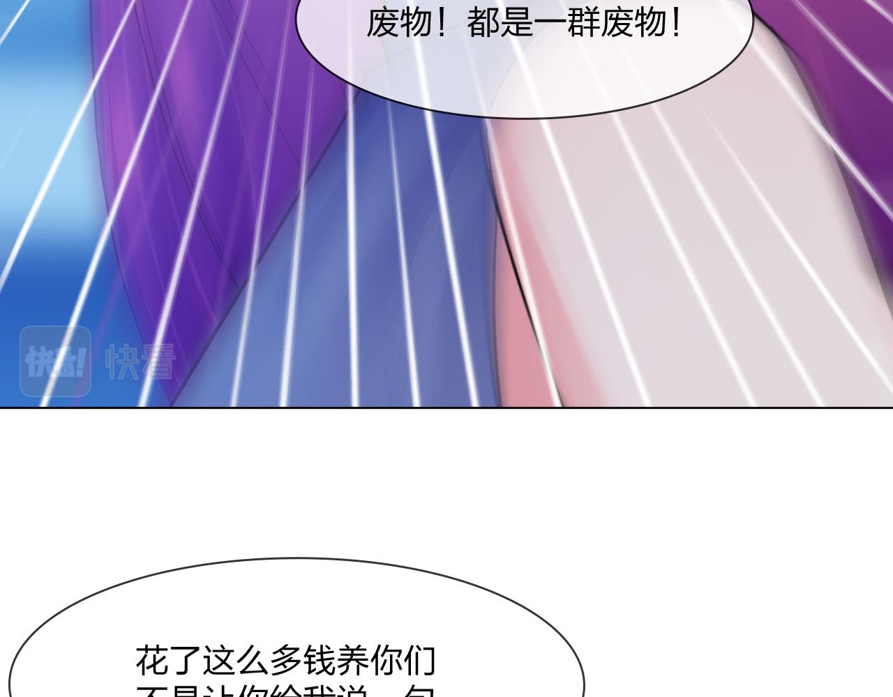 59：分开16
