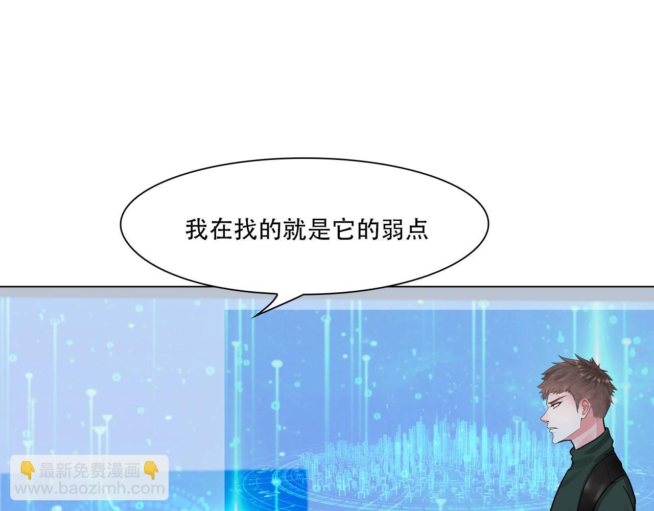 第四十话：记住63