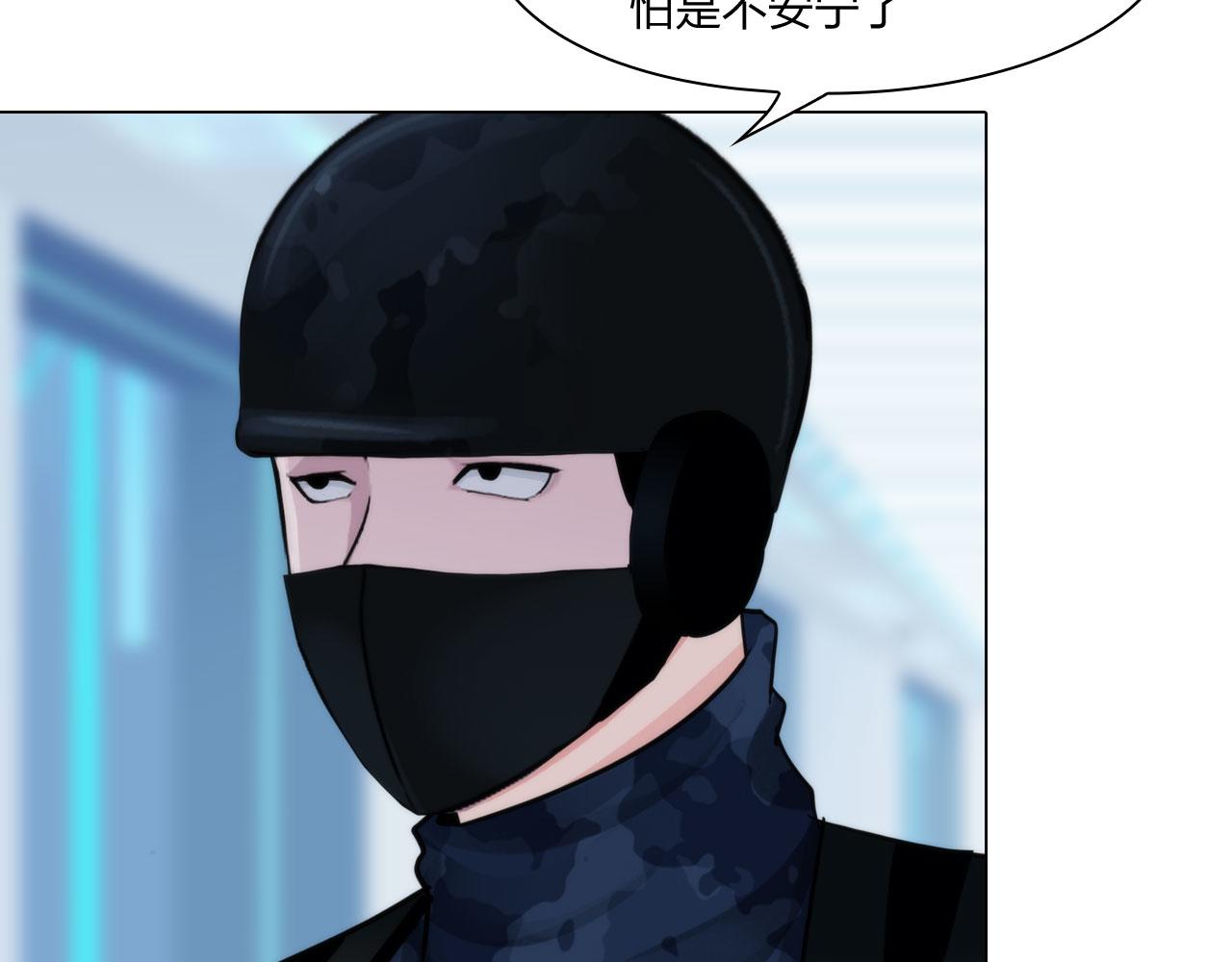 68：混战6