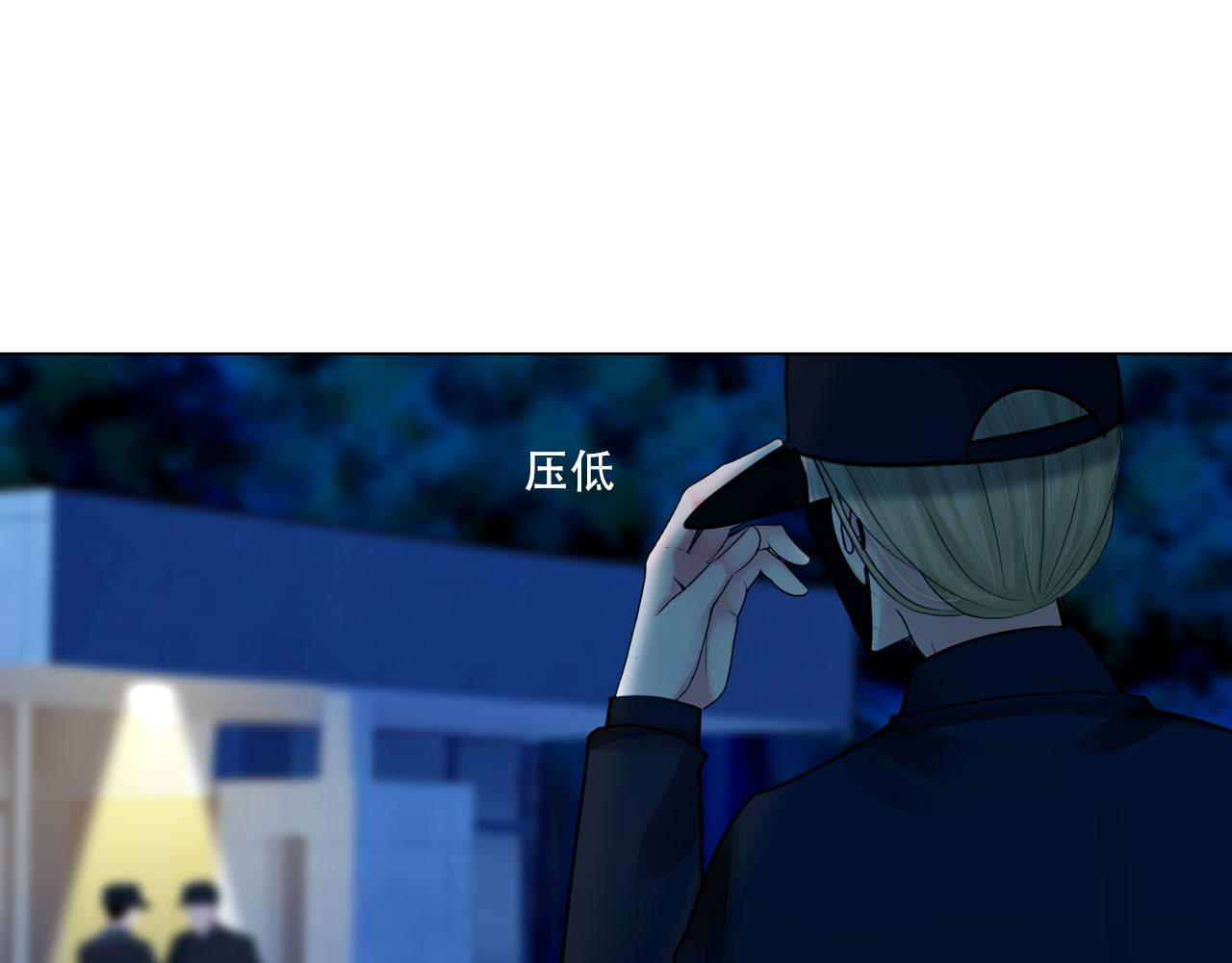 第四十三话：他必须死26
