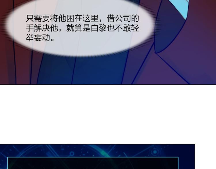 第二十五话：重启35