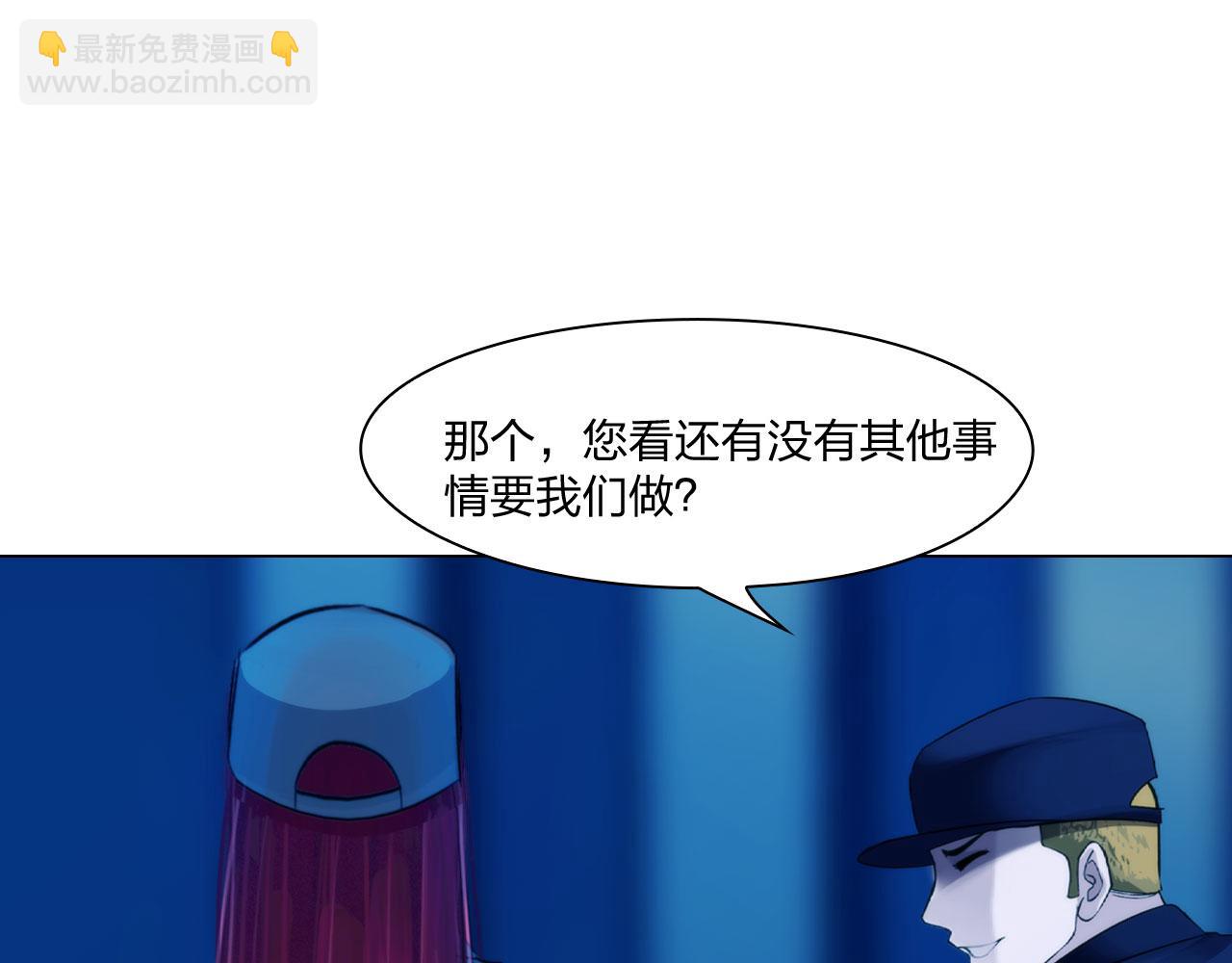 第四十七话：试探7