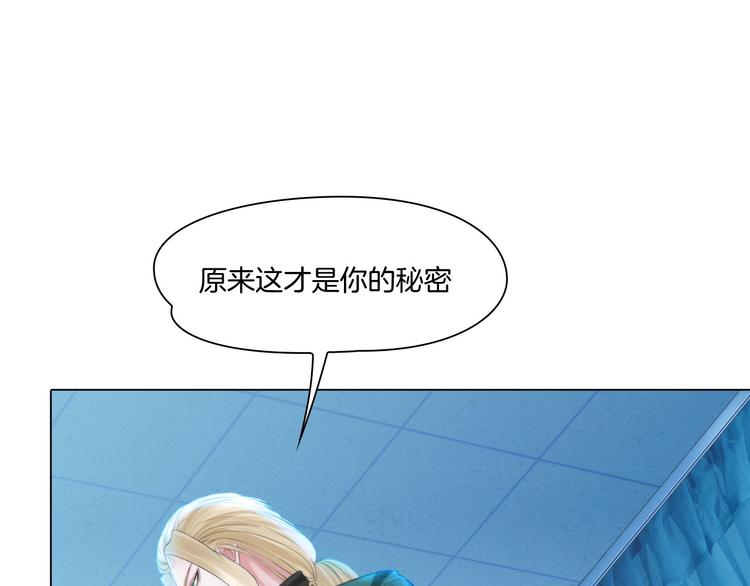 第十三话：我要离开3