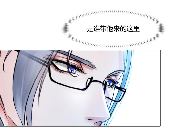 第十一话：他是你的了16