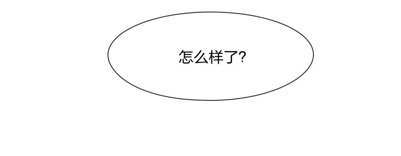59：分开11