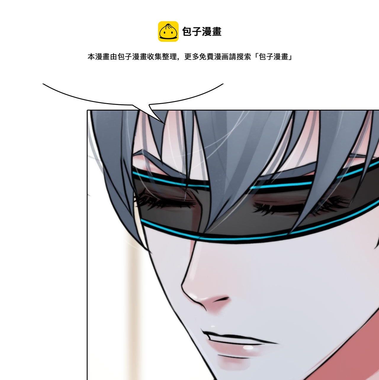 第五十四话：秘密基地40