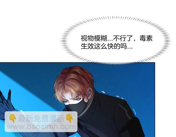 第十话：逃离62
