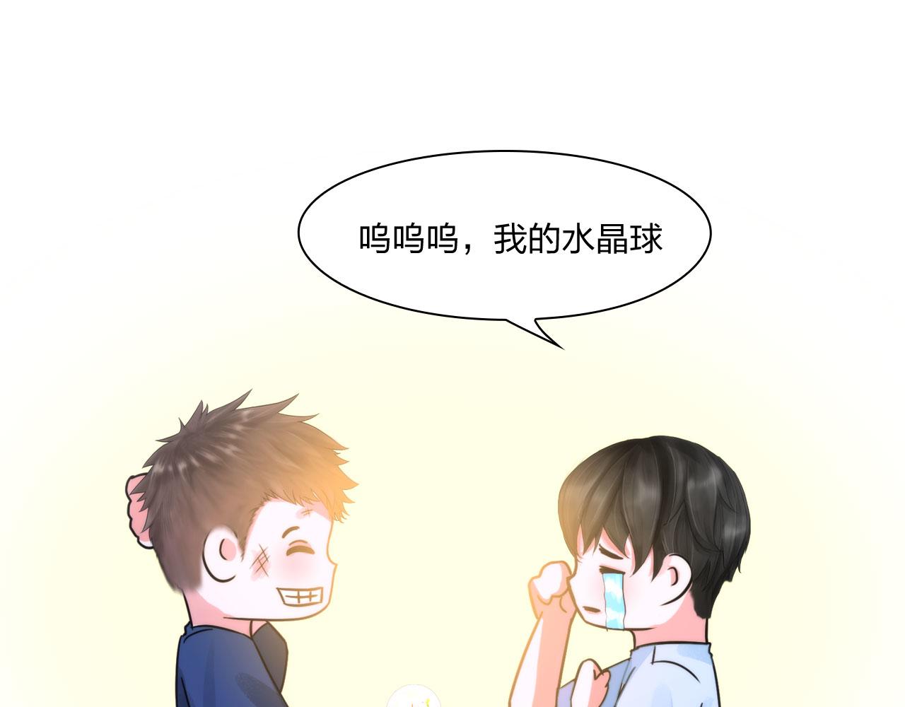 第四十九话：再死一次8