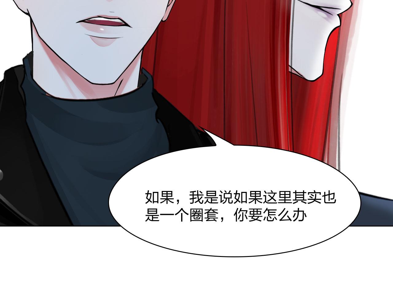 63：机会23