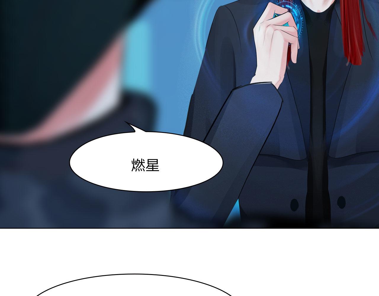 61：催眠56