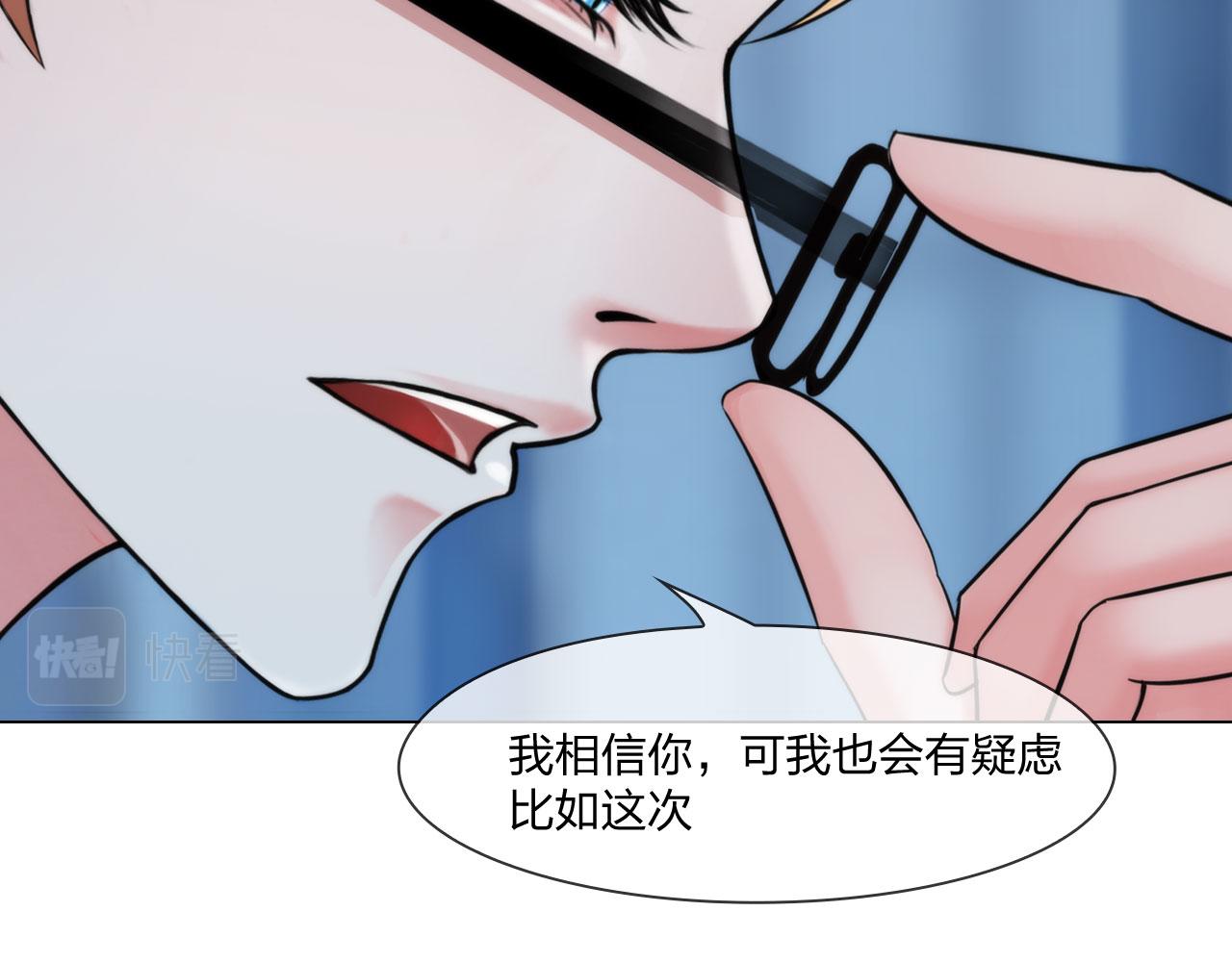 第五十二话：好久不见34