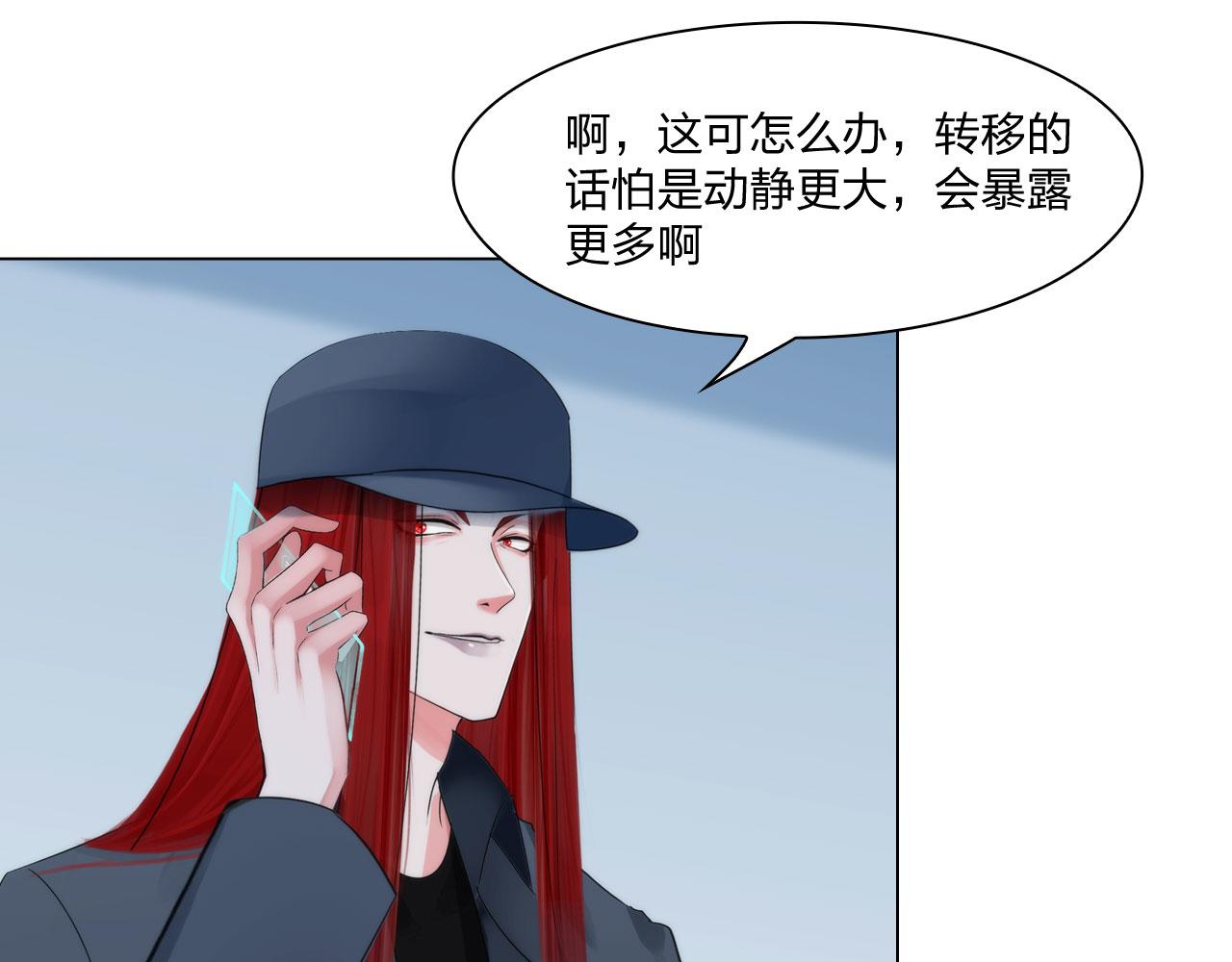 64：各自的算盘11