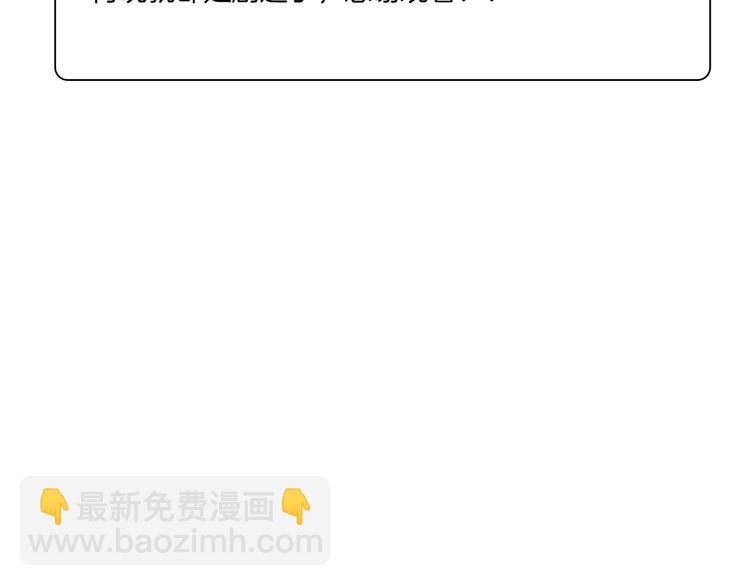 第十二话：姐姐死了91