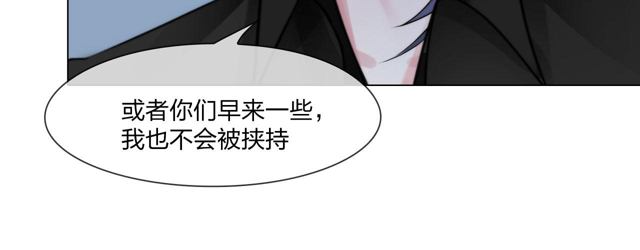 57：猜忌26