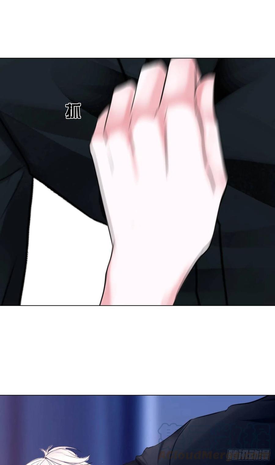 第十四话：我会陪你22
