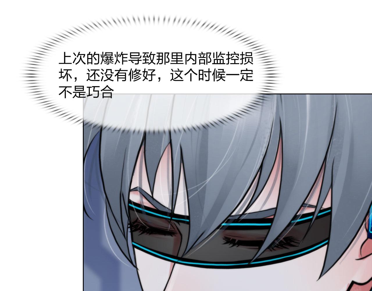 第五十二话：好久不见10
