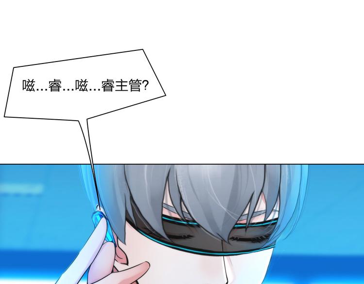 第十话：逃离54