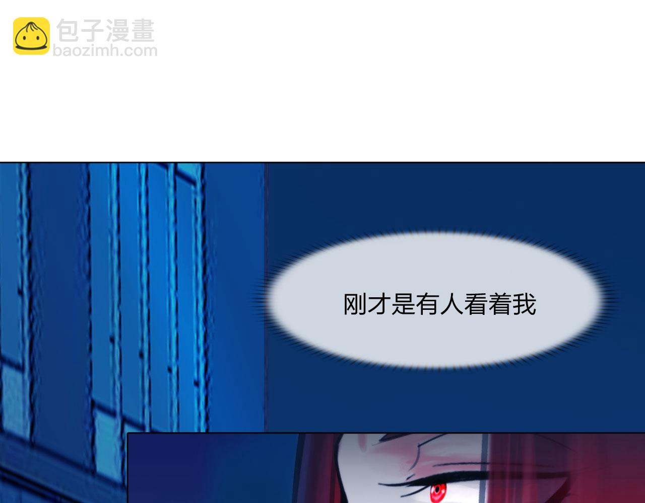 第四十七话：试探11
