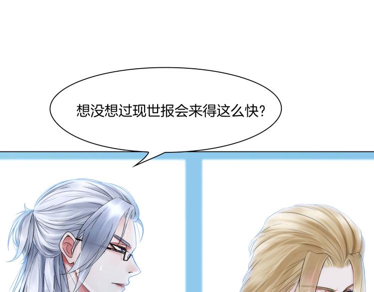 第十三话：我要离开49