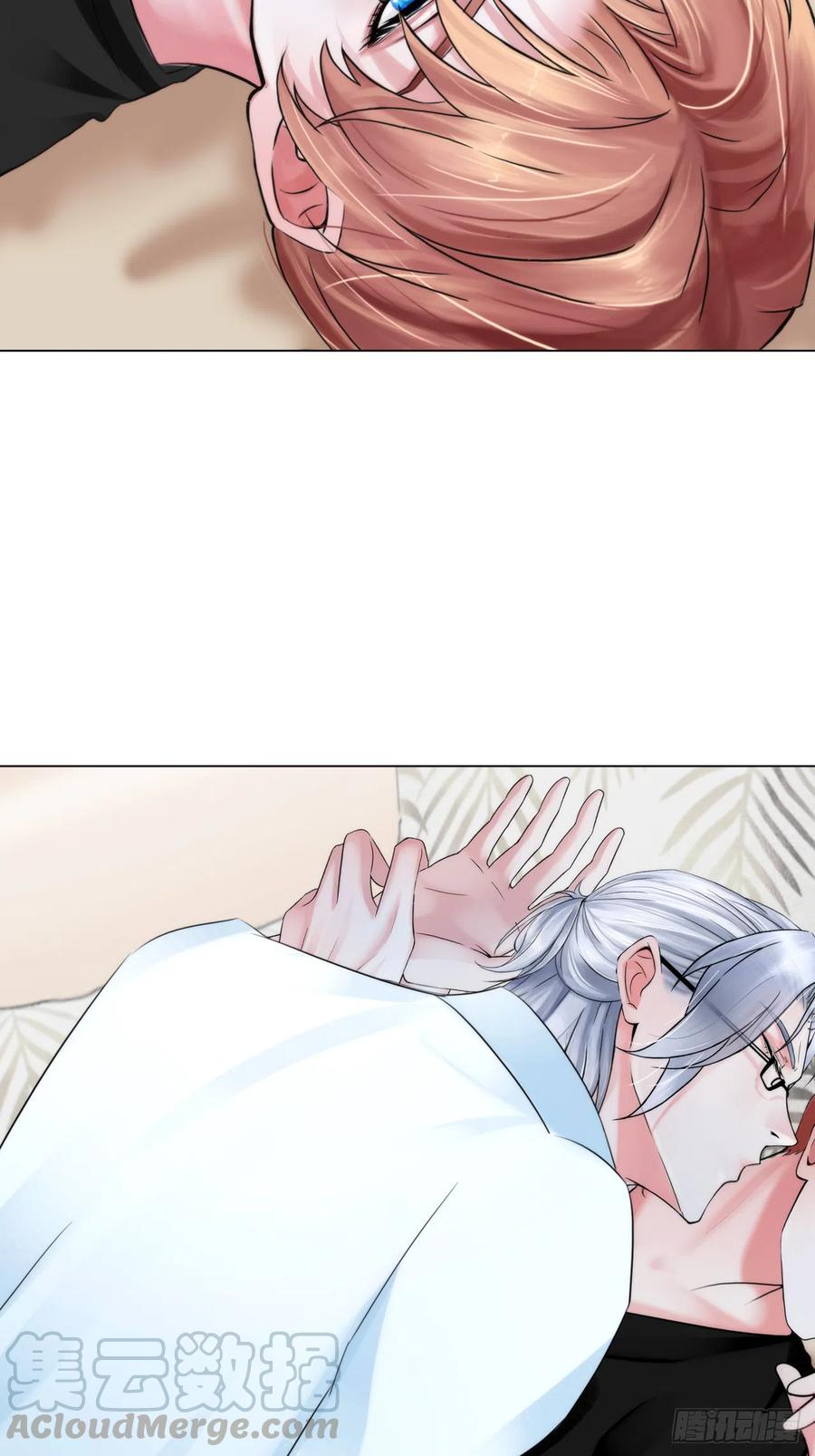 第十七话：亲自教你8