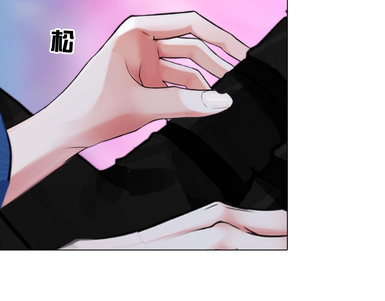 80：非人13