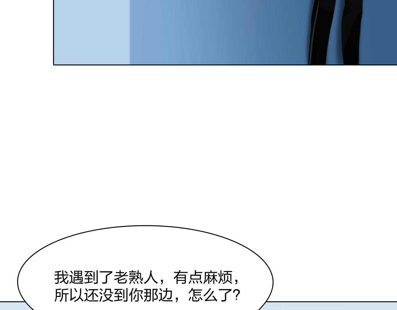 73：引路23