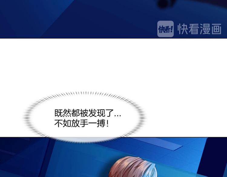 第十话：逃离20