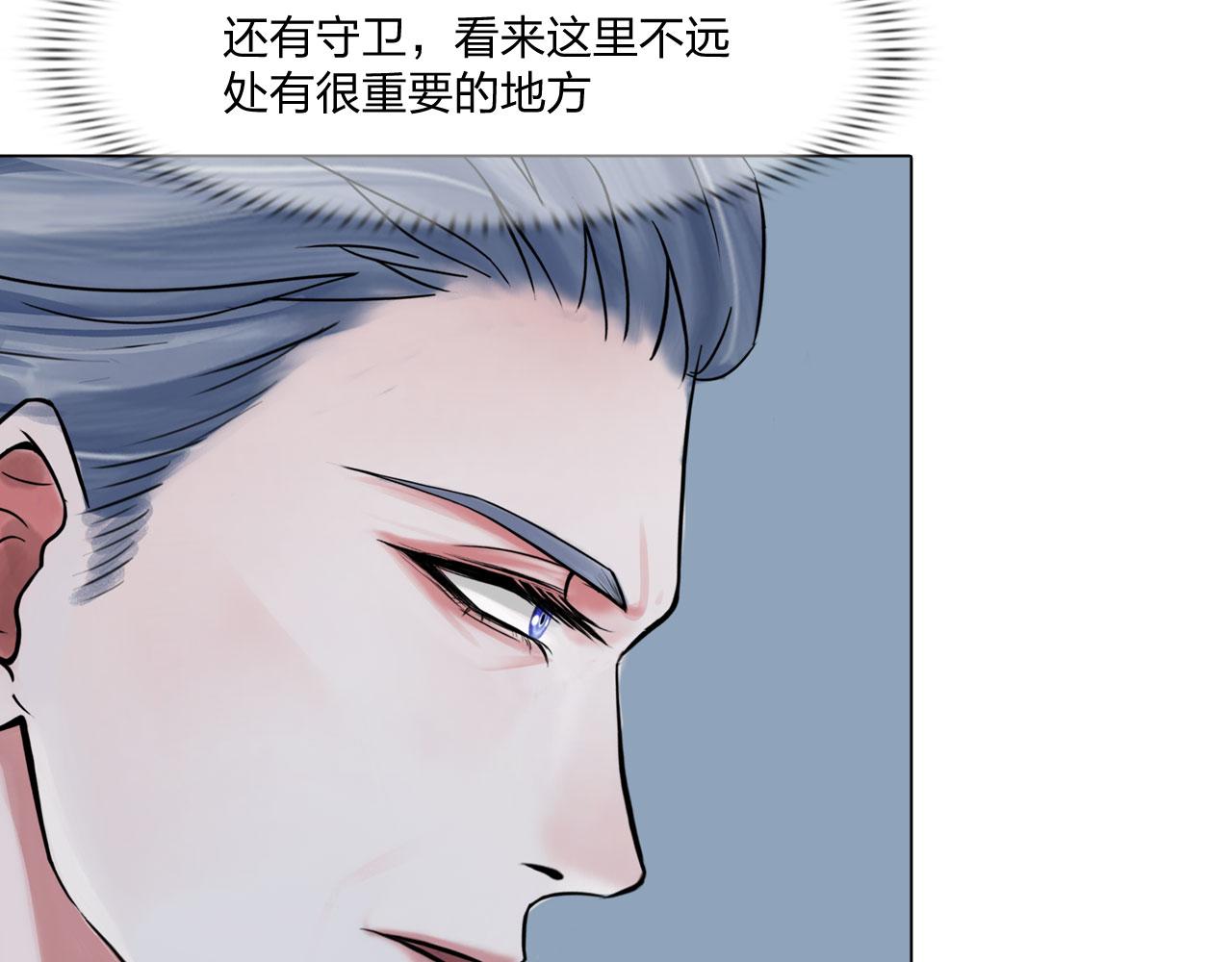75：脉搏54