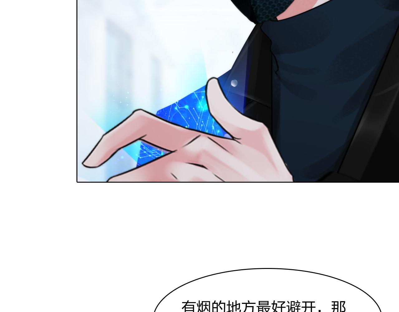 70：毒烟56