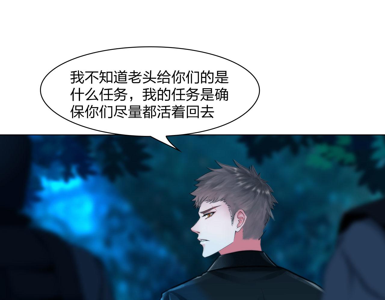65：足够了53