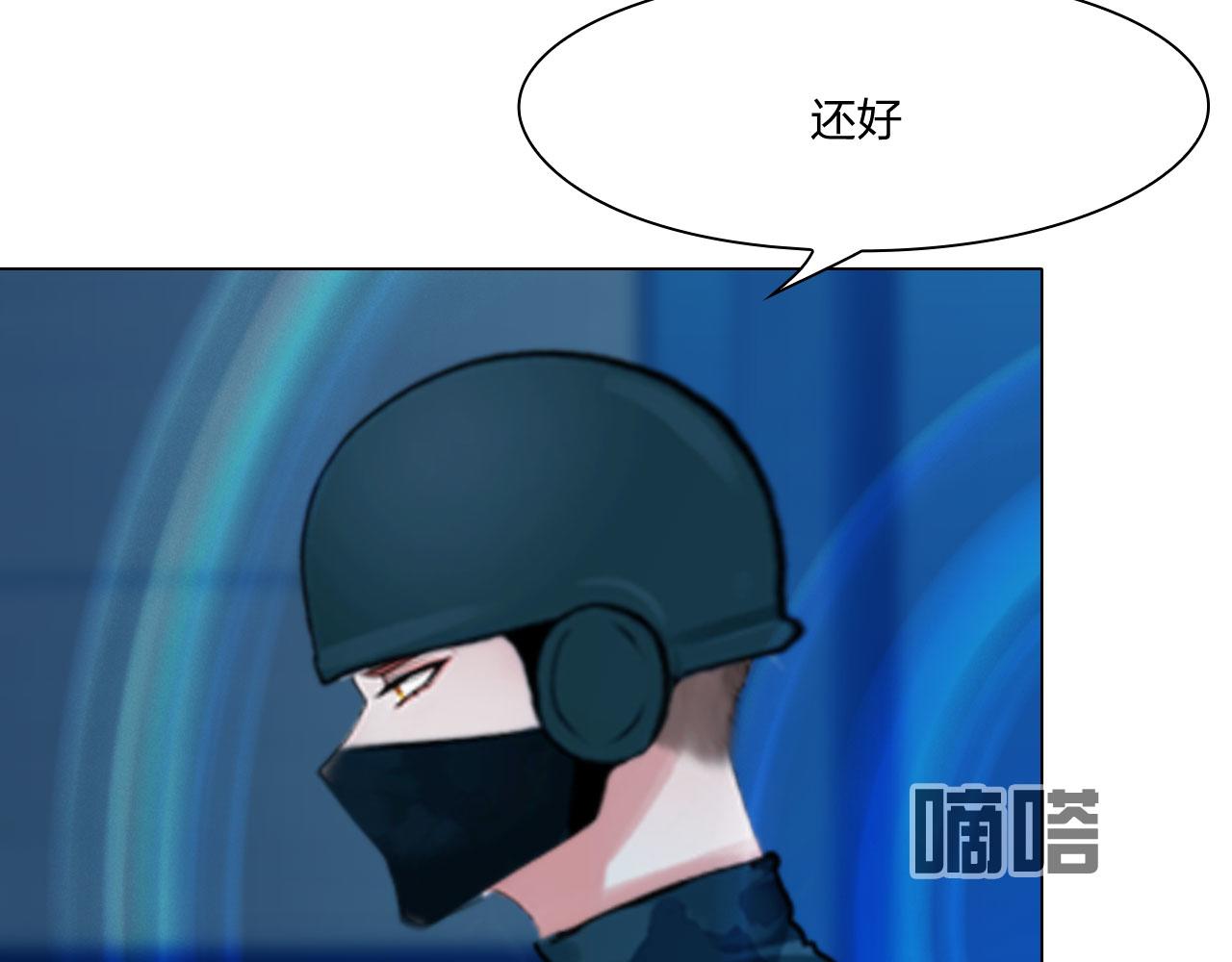 61：催眠46