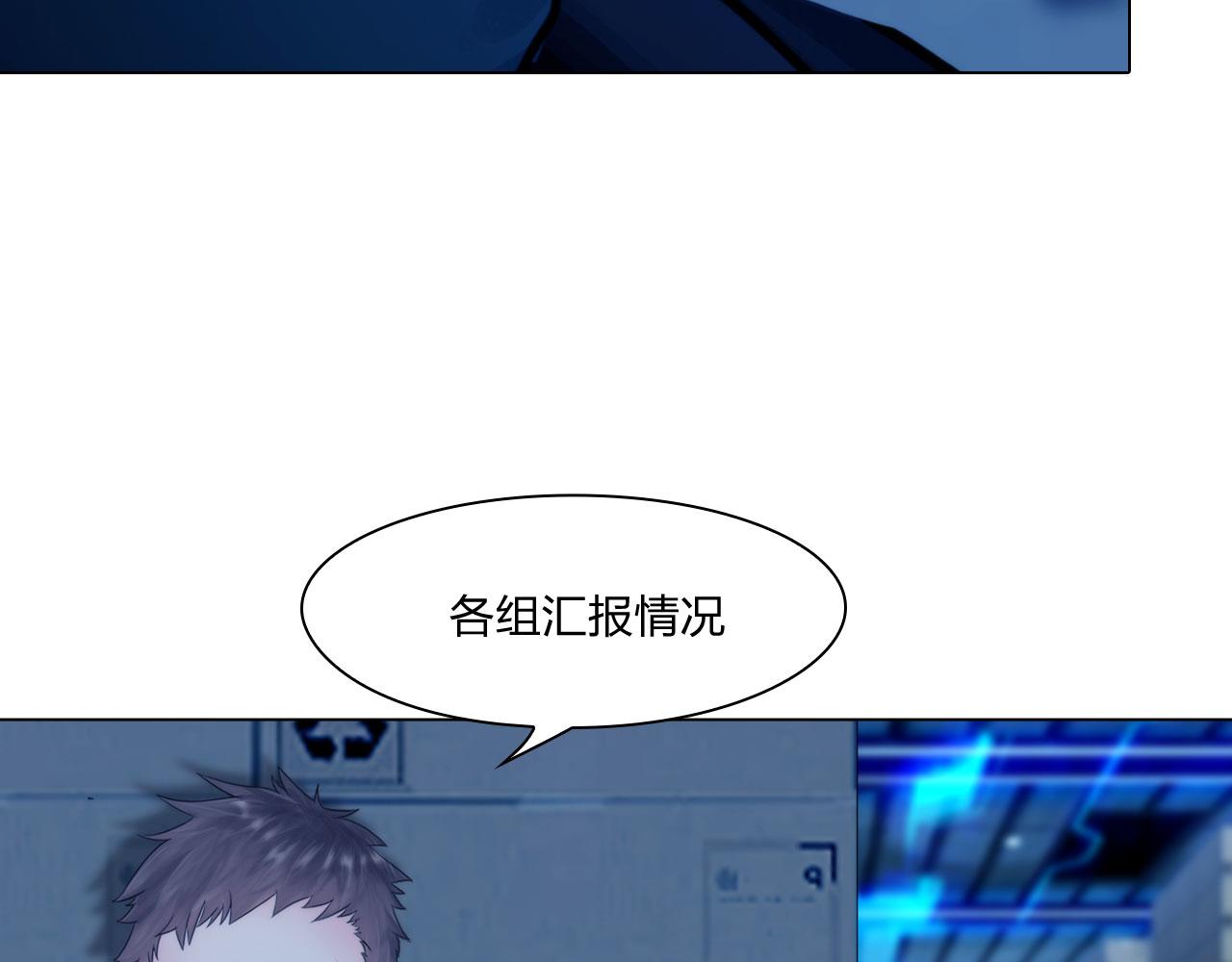 66：告别49
