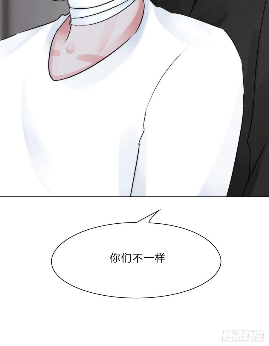 第三十七话：知无不答19