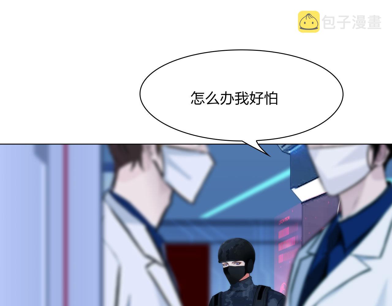76：好久不见7