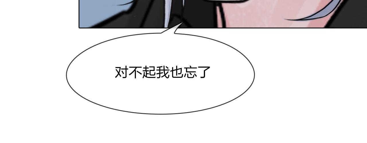 57：猜忌10