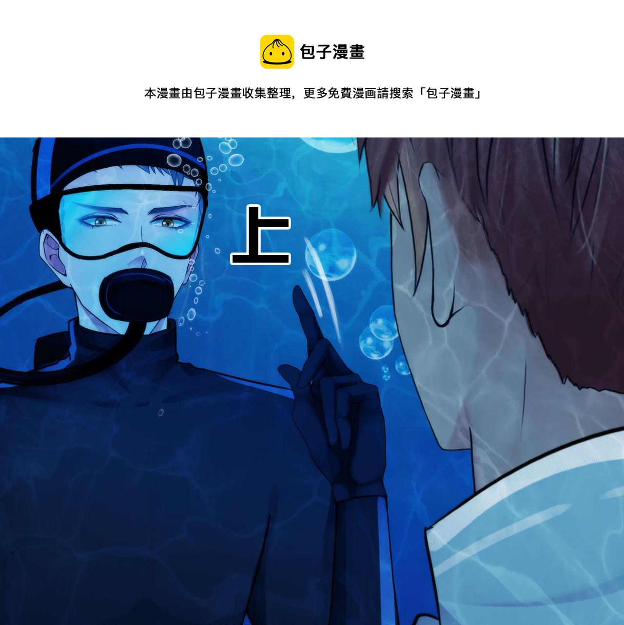 57：猜忌52
