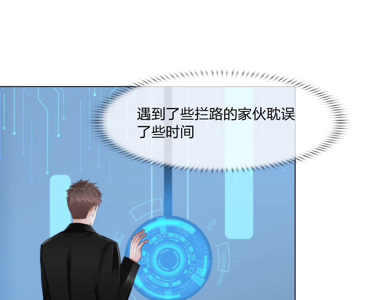 76：好久不见52