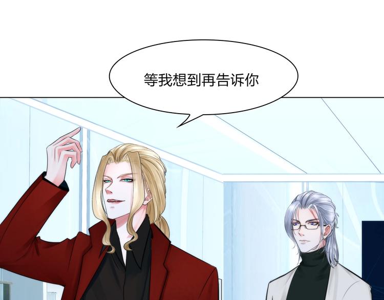 第二十一话：无法偿还49