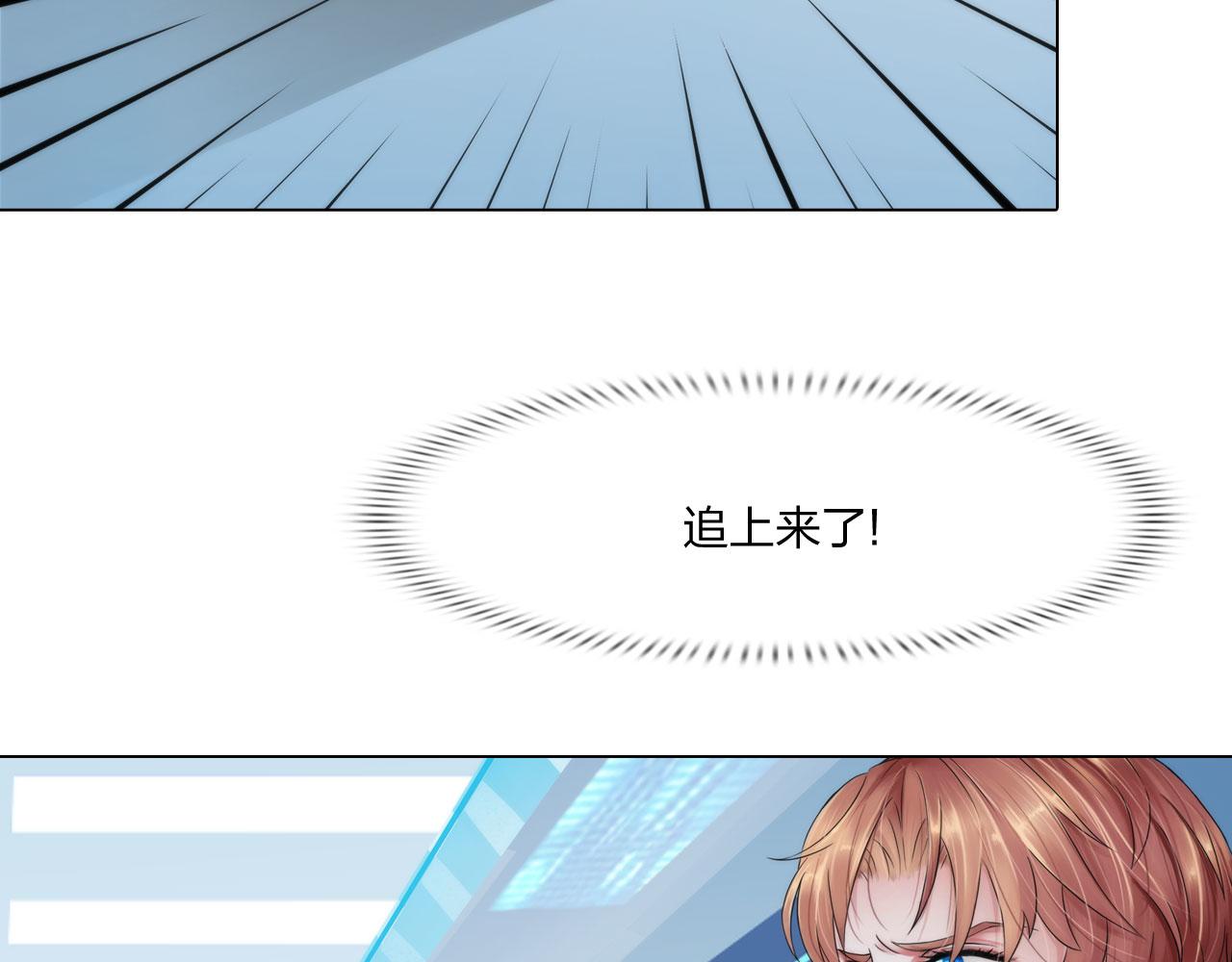74：成全4
