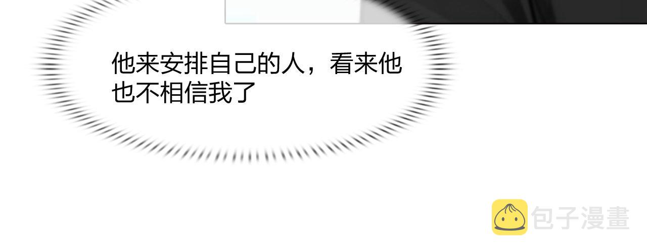 64：各自的算盘58