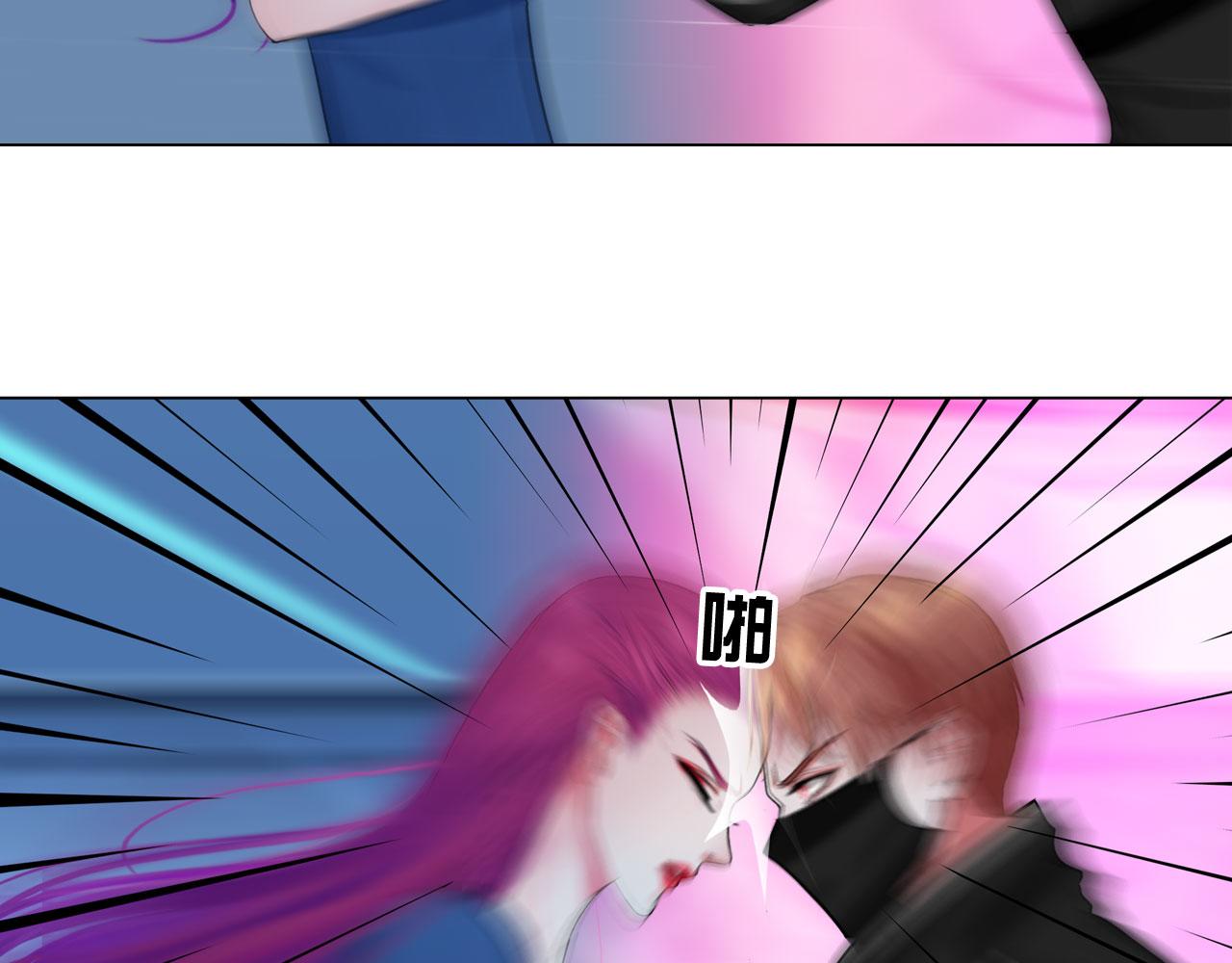 80：非人11