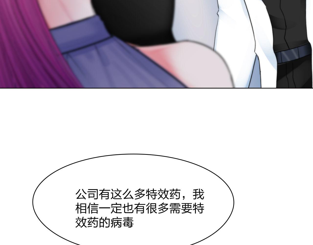 60：补偿16