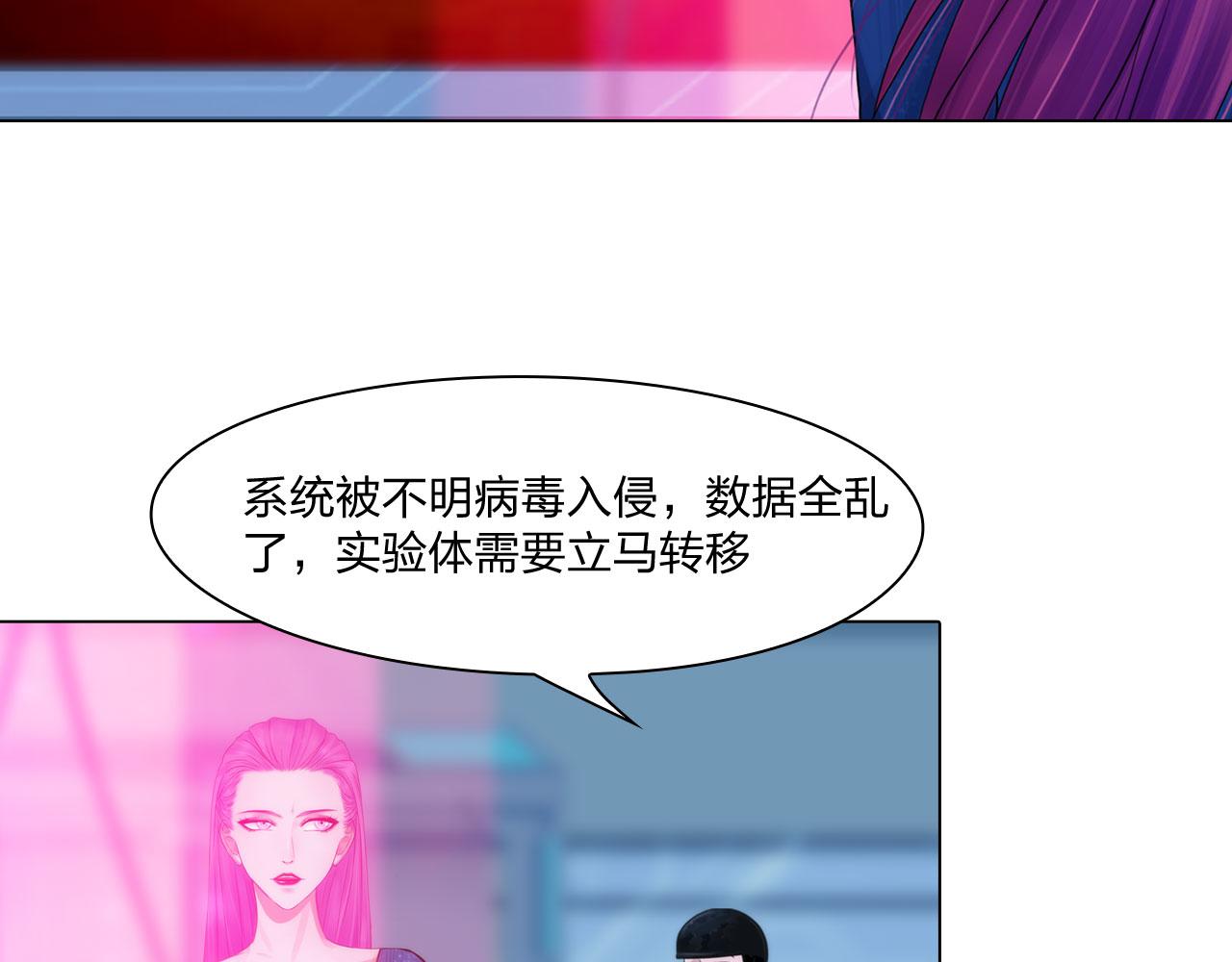 74：成全47