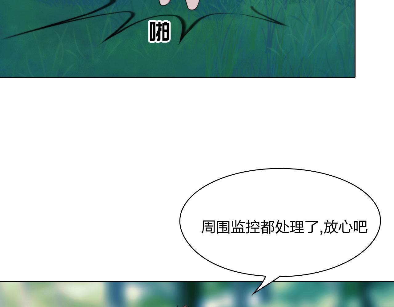 63：机会7