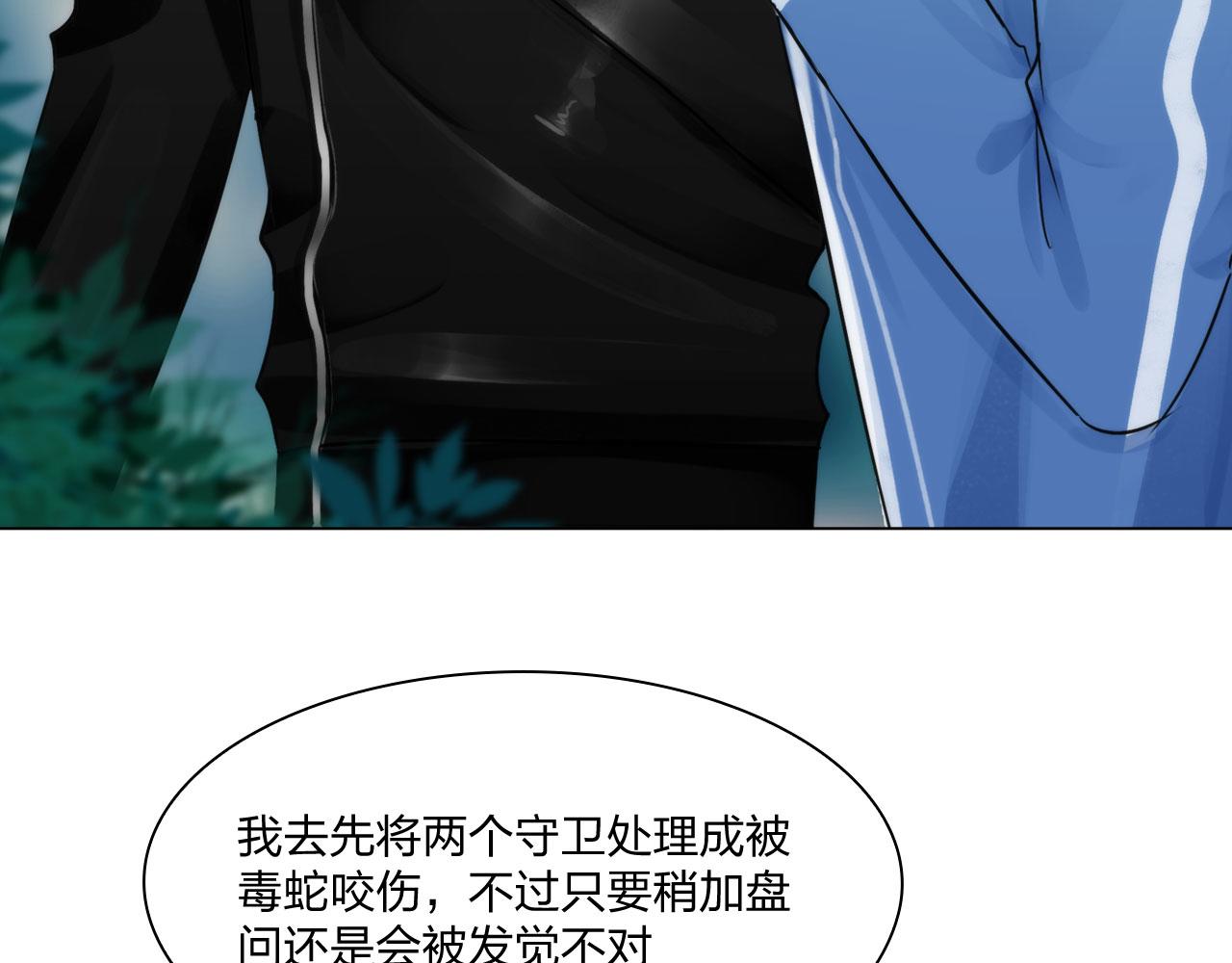 63：机会14