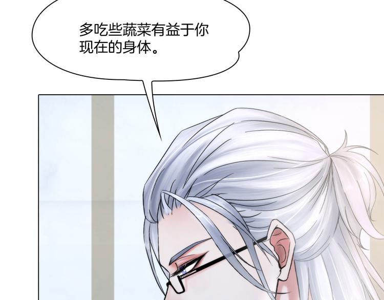 第七话：绑定的命运57