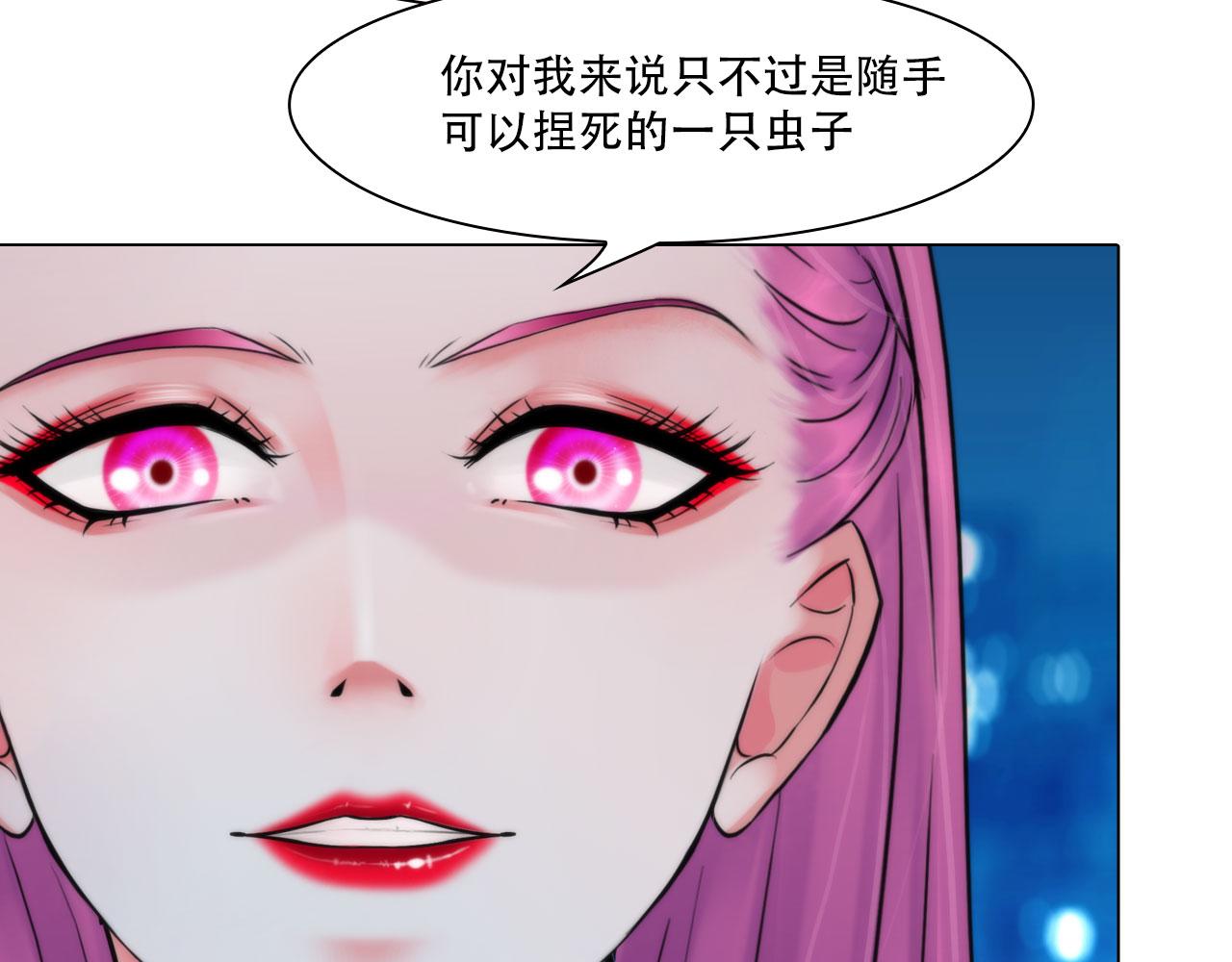 第四十四话：愚弄40