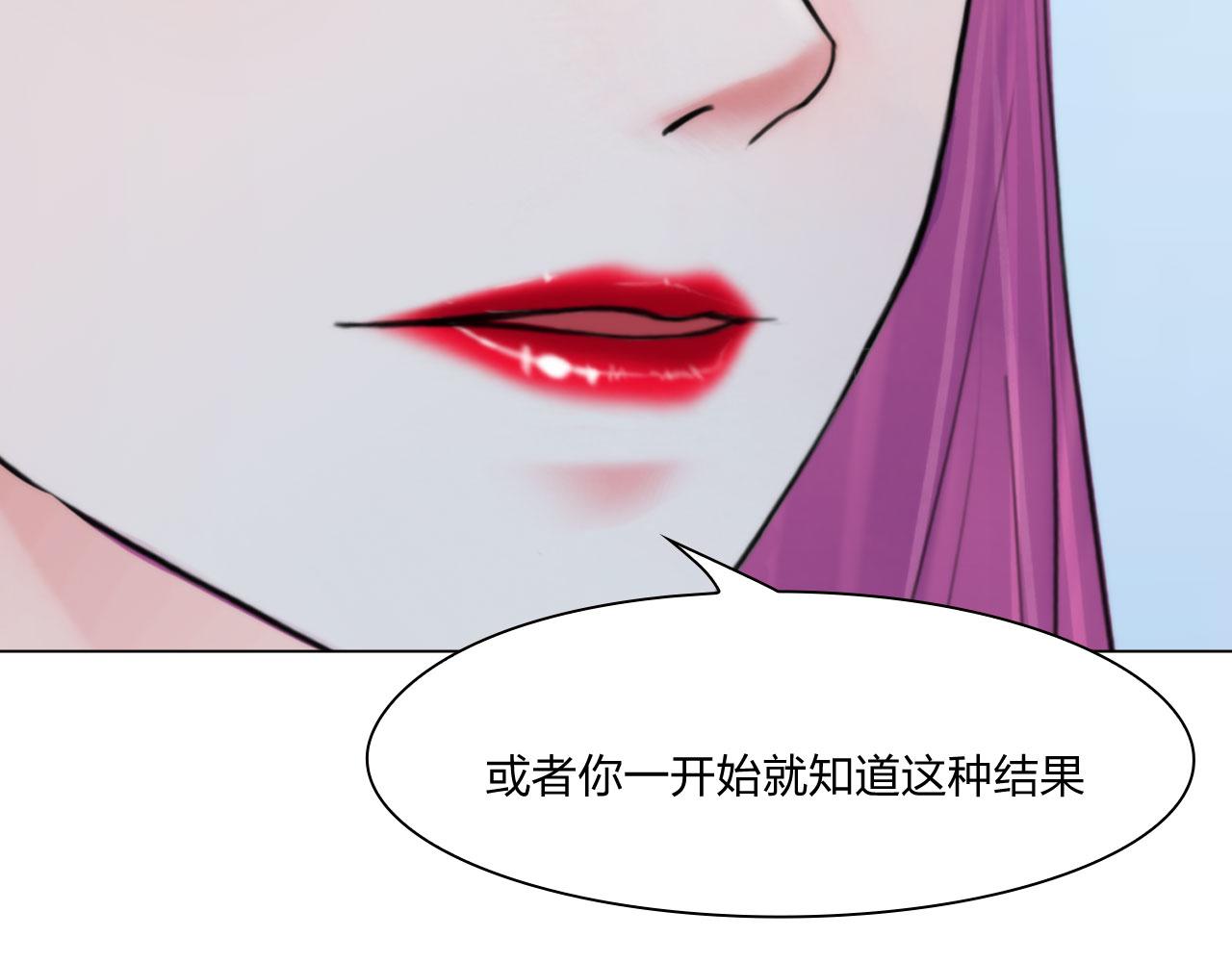 第五十话：自燃66